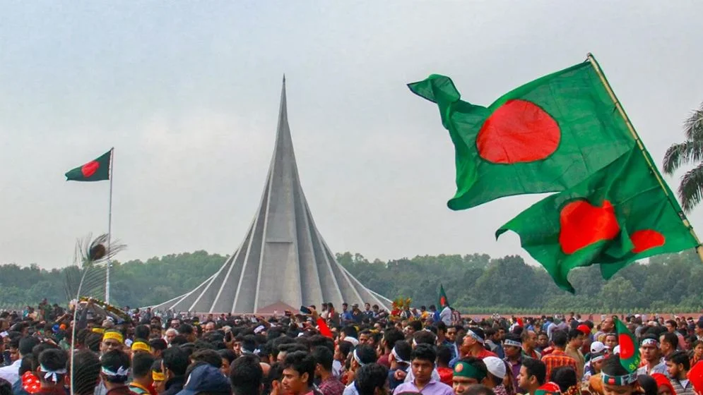 ১৬ ডিসেম্বর বিজয় দিবস